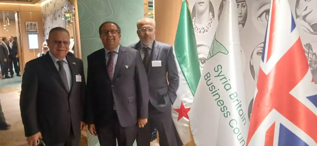 حفل إطلاق مجلس الأعمال السوري البريطاني